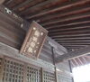 「初詣特集【神明神社（中原区上小田中）】」