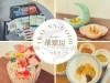 お香講座「【8月のイベント案内】」