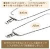 「ネットや他店で購入したジュエリーやアクセサリーの修理・メンテナンスはミヤモトにおまかせ下さい😌」