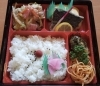 明日の日替り弁当はイトヨリの天ぷら 魚魚の宿のニュース まいぷれ 佐世保 明日の日替り弁当はイトヨリの天ぷら 魚魚の宿のニュース まいぷれ 佐世保