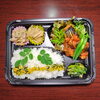 魚弁当「11月25日のお弁当」