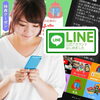 友だち登録お願いします「本日9月28日（土）は、お不動さんとご縁を結べる日。　ご利益を最大限に授かる有り難い縁日参りへ、どうぞお参りください。」