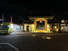 「🌙✨2025年大晦日も笑顔で出店！東水元・南蔵院しばられ地蔵尊初詣の深夜を甘く照らす🍰キッチンカー『森のケーキ屋どんぐり』美味しいスイーツで年越し＆除夜の鐘！新年をほっこりスタート😋🎍💫」