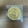 天皇陛下御在位六十年記念金貨を高価買取✨「東武練馬で金貨の高価買取なら大黒屋 東武練馬イオン前店🪙売り時に迷ったら、まずは今の価値を確認してみませんか😊」