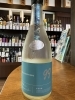 お酒 酔鯨 純米吟醸 吟麗 SUMMER 1.8L さかや栗原｜商品詳細