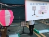 ストラックアウトはもう夕市の定番人気屋台です！「みやのさか夕市(10/1)後記」