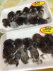 「魚魚市場鮮魚コーナーおすすめは「しらす・ウメイロ」です」