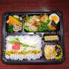 幕の内弁当「５月12日のお弁当」