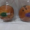 パウンドケーキ　アーモンドケーキ　ラムレーズンケーキ