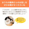 「猫丸はお客さまと動物トークで盛り上がるサロン♪（=^ェ^=) 整体・オイル・リーディング・占い・顔そり・氣功」