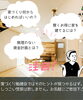 「【『賢い家づくり勉強会』を開催します✨】 ⁡」