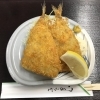 鯵(あじ)フライ 1枚~