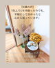 「「本当は秘密にしたい…！住んで1年半後のリアルな声」平屋×家事ラク動線×家族の笑顔が叶ったお家～ 三次市、庄原市、安芸高田市、世羅町、邑南町で新築を建てるなら地元の工務店♪SOU HOUSING」