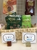 「愛犬のおやつに！　うまさたっぷり、フリーズドライのレバーはいかが？」