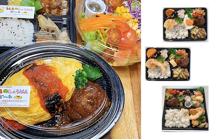 テイクアウト西条 お持ち帰りで飲食店を応援しよう 新居浜 西条お役立ち情報館 まいぷれ 西条市 テイクアウト西条 お持ち帰りで飲食店を応援しよう 新居浜 西条お役立ち情報館 まいぷれ 西条市