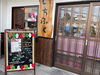 「まいぷれ北九州編集部　八幡東区山王にある「ごはん屋しちふく」さん♬美味しかったです。」