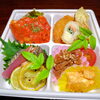 おかずセット「6月8日のお惣菜」