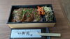 特選和牛カルビ弁当「🍱2026年お弁当販売開始します‼️🍱／焼肉新年会・個室・カラオケルーム付き・大人数宴会】」