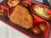 フライドチキン＆肉団子「３月２６日のお弁当🍱」