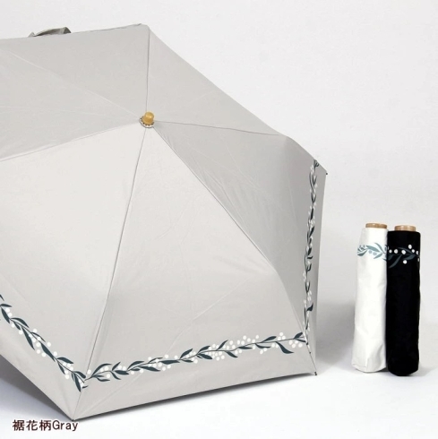 日傘（イメージ）「日傘」