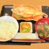 焼魚定食