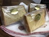 「八王子G&Bみづき　シフォンケーキ」