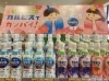 「おひなさまコーナーが出来ました🎎」