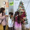 プレゼントを受け取る子供達♡「住吉コミセンで辰の絵馬作り♪」