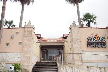 新居浜市内の入浴施設 温泉 銭湯 まとめ 新居浜 まとめのまとめ まいぷれ 新居浜市 新居浜市内の入浴施設 温泉 銭湯 まとめ 新居浜 まとめのまとめ まいぷれ 新居浜市