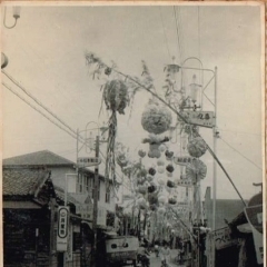 昭和34年頃の麻生陣屋商店街