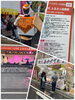 北九州発祥の「堅パン」マン❕「2024年11月9日(土)、10日(日)　121回目『ILOVE ふるさと起業祭』❕」