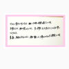 毎月に1回身体のメンテナンスに御来店頂いています。「姿勢が変わると、毎日がもっと快適に！お客様の手書きメッセージをご紹介」