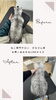 スコティッシュフォールド　Before/After「岡山猫専門サロン　猫はお掃除モップ！？」