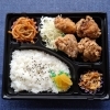 から揚げ弁当