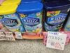 クール入浴剤「お得週間やってます(笑)」