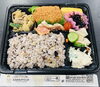 おいしさ工房ふるかわ弁当「夜雨琴 ←なんて読む？？？斐川町 仏壇」