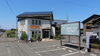 協和建工社屋「5月16日(土)・17日(日)開催！家のこと、相談しませんか？（相談会）」