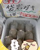 「(岩船産岩牡蠣入荷中でーす)」