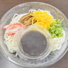 やまねのそうめん「【木漏れ日揺れる水門町の路地】つるんと涼しい手作りそうめん ＆ 明日27日(木)定休日のお知らせ 🍱🌿✨」