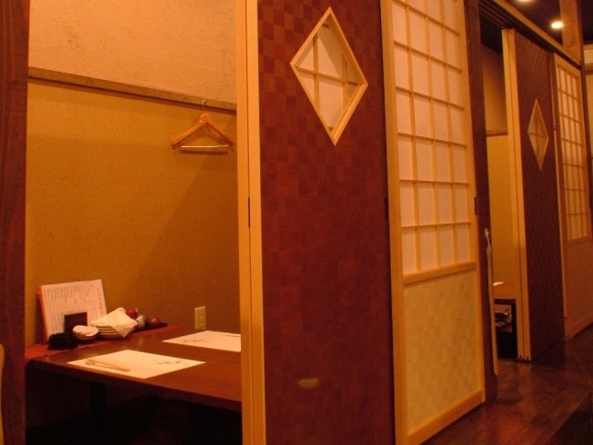 今週末は個室で牛もつ鍋でもいかが 静岡県浜松市のグルメ ショップ レジャー イベント情報などをお届け まいぷれ浜松編集部のニュース まいぷれ 浜松市 今週末は個室で牛もつ鍋でもいかが 静岡県浜松市のグルメ ショップ レジャー イベント情報などをお届け まいぷれ浜松編集部のニュース まいぷれ 浜松市