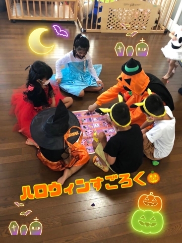 ハロウィンすごろくも全員でワイワイ！「がじゅまるの樹Playland ハロウィンパーティー《宮崎市　英会話スクール　幼児　小学生　英語》」