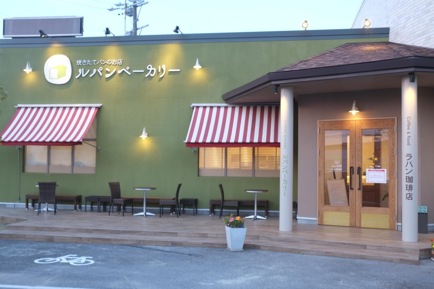 パン屋さんのカフェ しかもめちゃオシャレで広い 旬な地元ネタ まいぷれ 西尾 碧南 高浜
