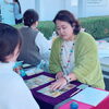 「昨日の占いイベント、大盛況でした！幸運の虹龍も出現🌈」