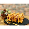 「12月のラグジュアリーアフタヌーンティー「ジョイフルクリスマス🎄」」