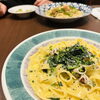 「高校の同級生と♡斐川町　仏壇」