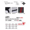「BURTLE バートル様秋冬 長袖インナー ホットフィットテッド ユニセックス 4091✨️」