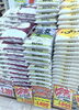 「【4/9（土）〜4/10（日）】週末特売のお知らせ！」