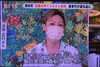 店長「～放送～」