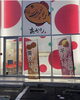 「鈴鹿市西条にある〝たい焼き あかり〟です❗️」