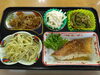 「2/8お弁当の献立」